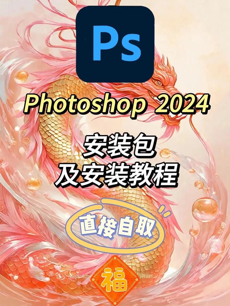 VAM纯净中文版官网如何下载安装？新手一键操作完整教程！
