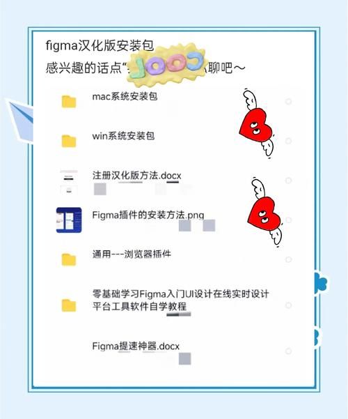 VAM纯净中文版怎么安装？汉化版最新更新教程速成！