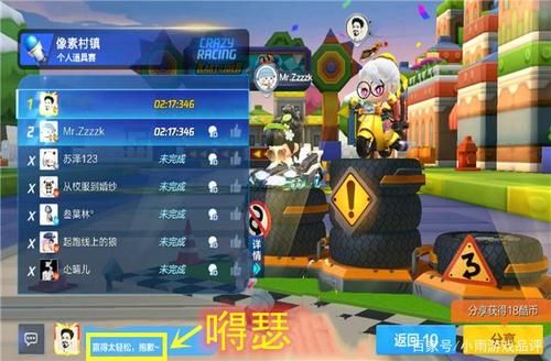 VAM纯净中文版游戏官网免费吗？(玩家实测省钱技巧)