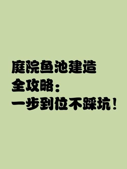 VAM纯净中文版版本大全安装指南？(一步到位避坑教程)