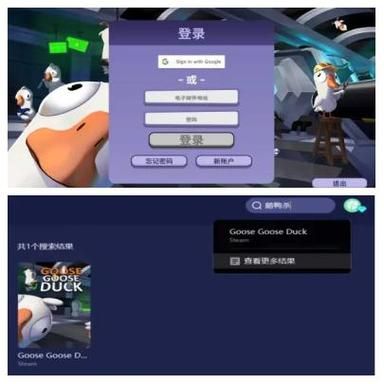 VAM纯净中文版绅士游戏怎么装？(详细教程轻松上手指南)