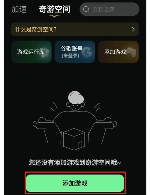 VAM纯净中文版绅士游戏怎么装？(详细教程轻松上手指南)