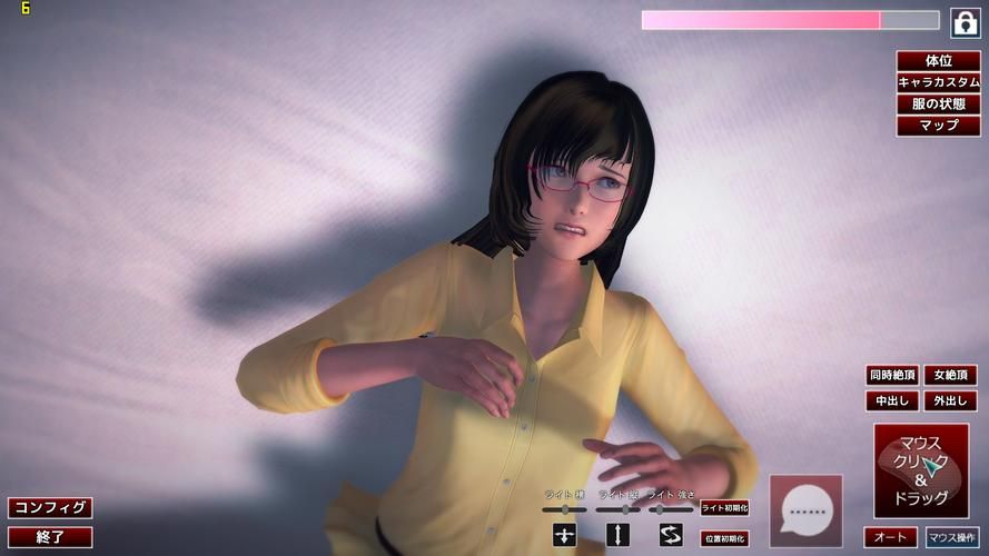 VR女友最新版本优化攻略？五招提升沉浸感体验！