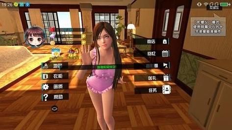 VR女友最新评测如何？(真实用户分享体验)