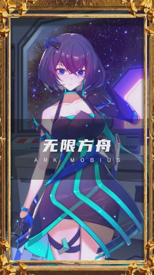 VR女友杨过游戏是什么？全新体验让恋爱更刺激