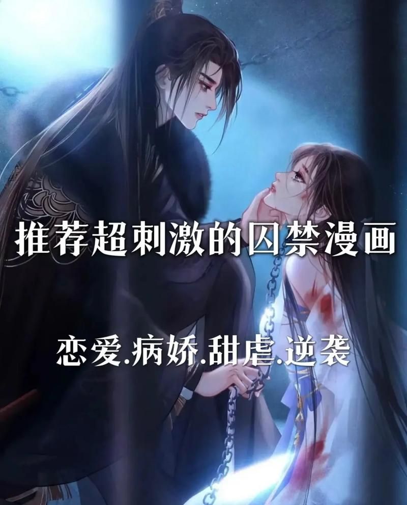 VR女友杨过游戏是什么？全新体验让恋爱更刺激