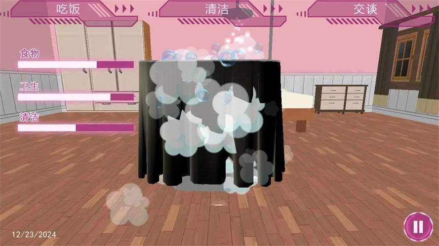 VR女友游戏下载玩家心得(真实反馈体验分享贴)