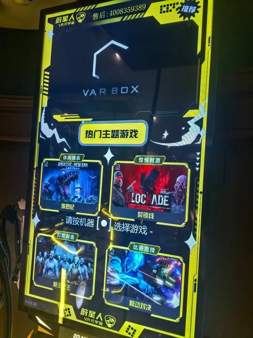 VR女友游戏哪个好玩？2024年人气爆款游戏实测