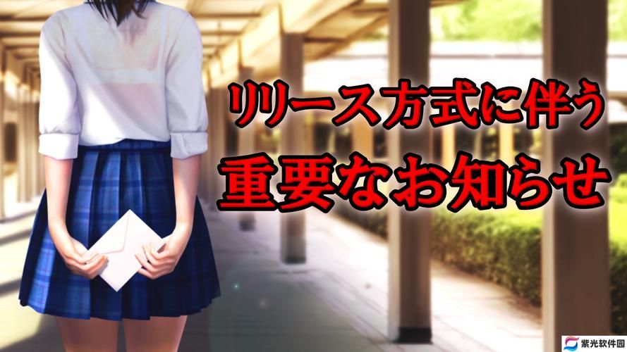 VR女友游戏官网下载要钱吗？避坑攻略一看就懂！