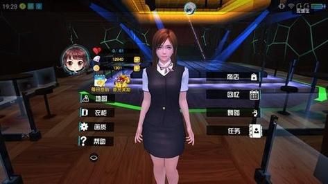 VR女友版本大全免费版？真实资源快速获取！