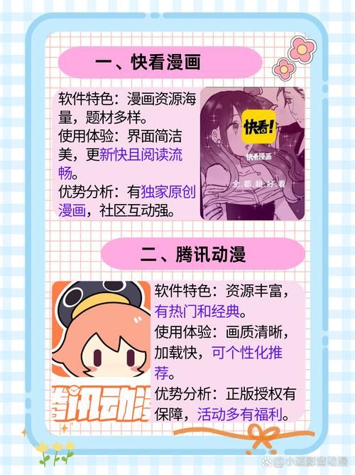 VR女友绅士游戏注意事项�?避坑指南安全攻略)