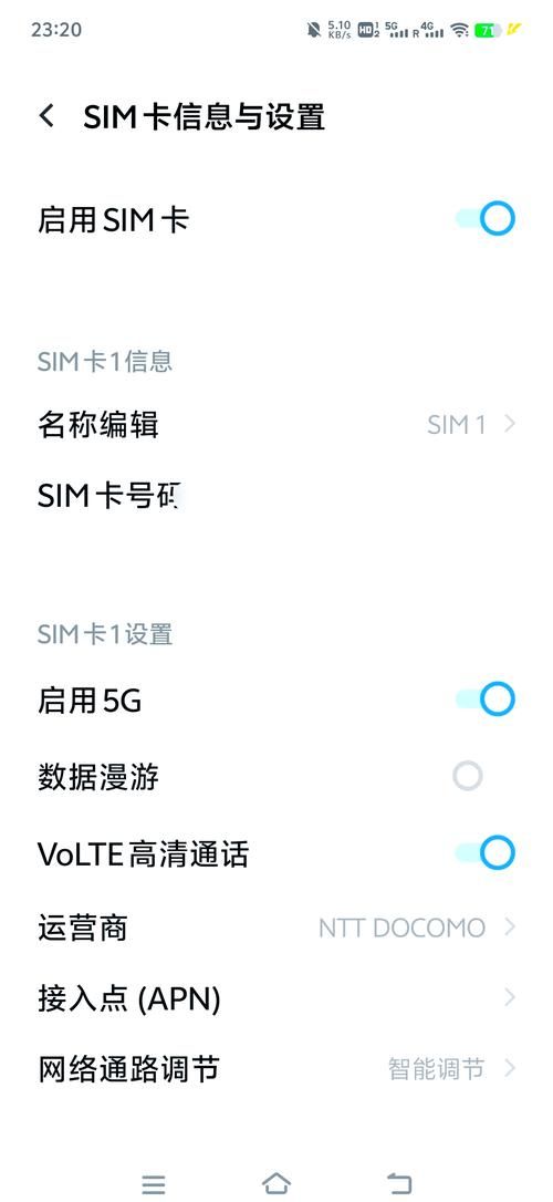 VtuberHack安卓安全吗？真实评测避免风险放心用！