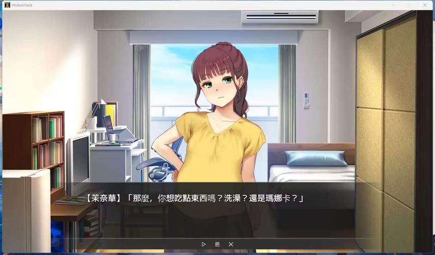 VtuberHack安卓安全吗？真实评测避免风险放心用！