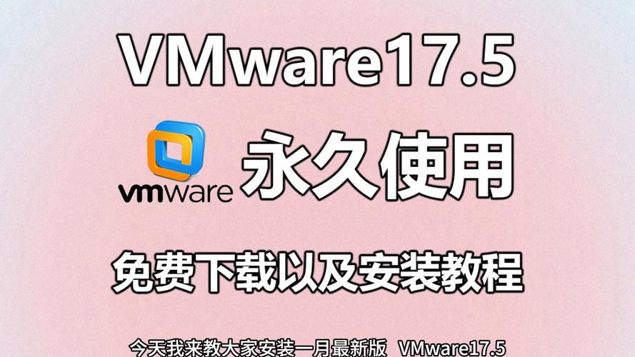 VtuberHack官方正式版下载最新版怎么安装？(5个简单步骤轻松搞定)