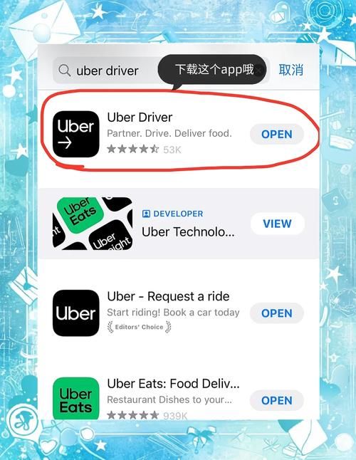 VtuberHack官方正式版下载最新版怎么安装？(5个简单步骤轻松搞定)
