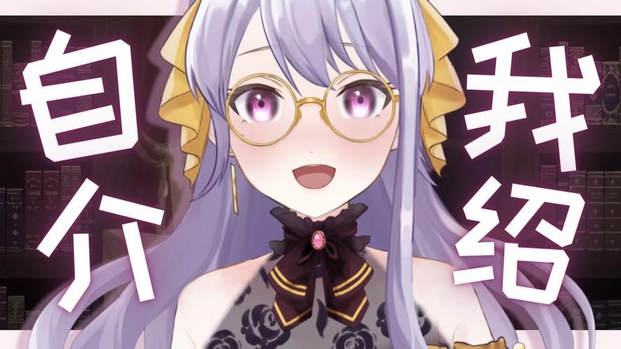 VtuberHack官方网站最新更新内容？带你看透新鲜功能！