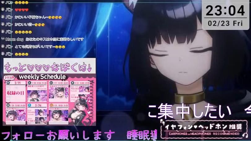 VtuberHack官方网站最新更新内容？带你看透新鲜功能！