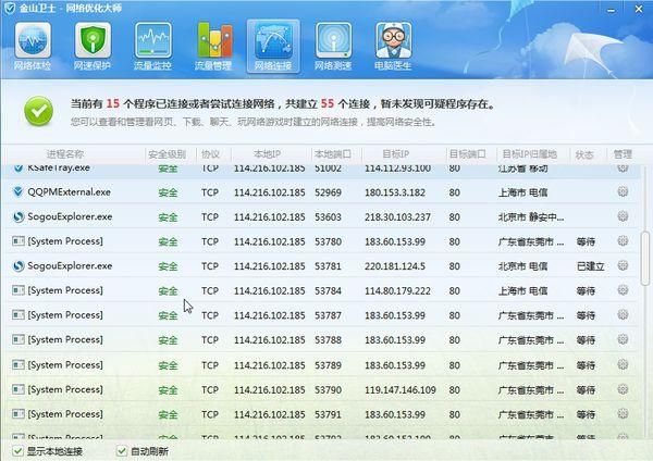 VtuberHack更新地址在哪？三秒获取最新有效链接