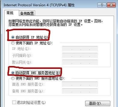 VtuberHack更新地址在哪？三秒获取最新有效链接
