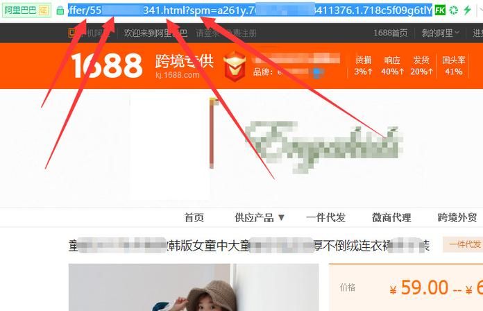VtuberHack更新地址在哪？三秒获取最新有效链接