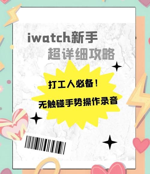 VtuberHack最新版本哪个功能强？重点模块使用技巧解析！