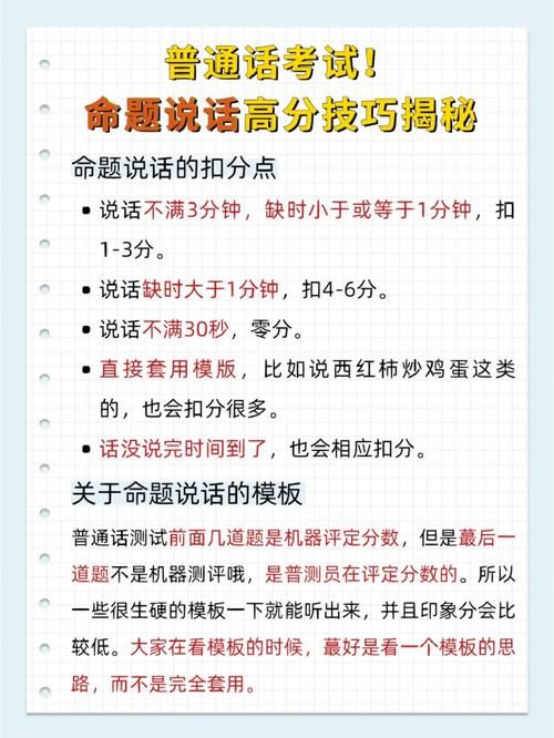 VtuberHack最新版本哪个功能强？重点模块使用技巧解析！