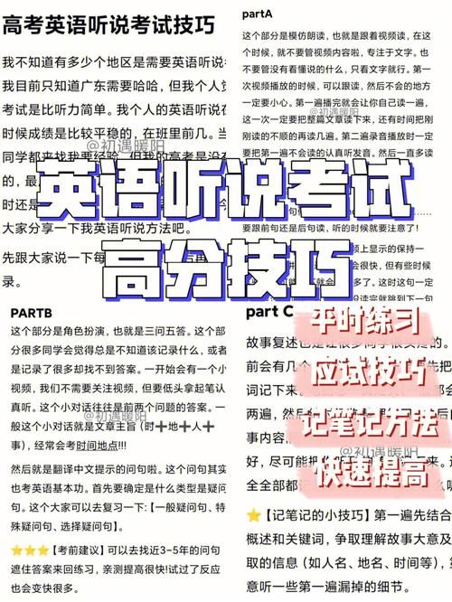 VtuberHack最新版本哪个功能强？重点模块使用技巧解析！