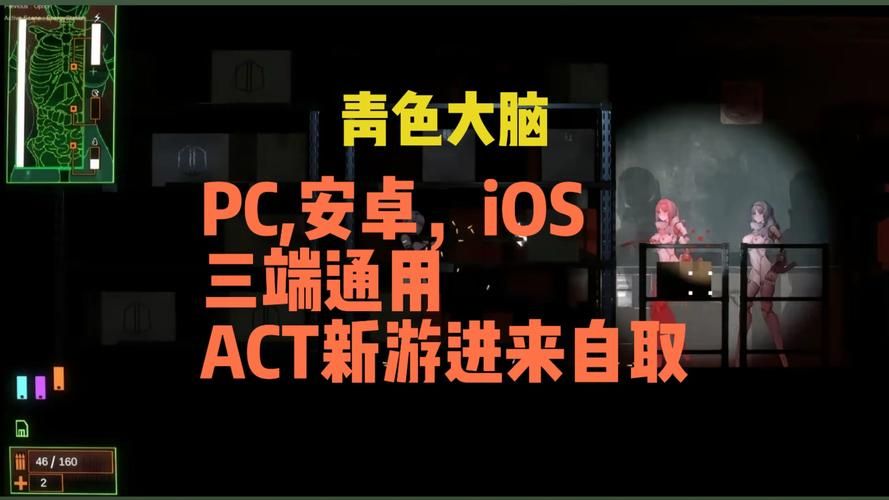 VtuberHack杨过游戏哪家版本好(对比热门平台选出最佳)