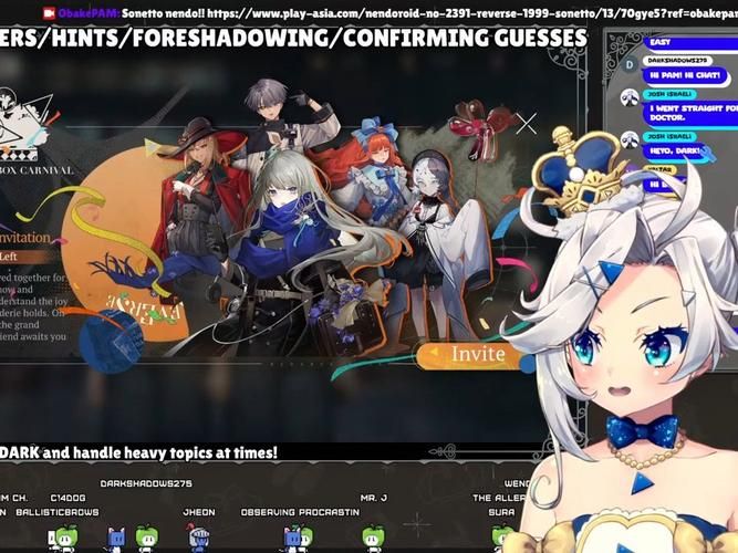 VtuberHack汉化版下载资源哪里找？(推荐最新免费平台)