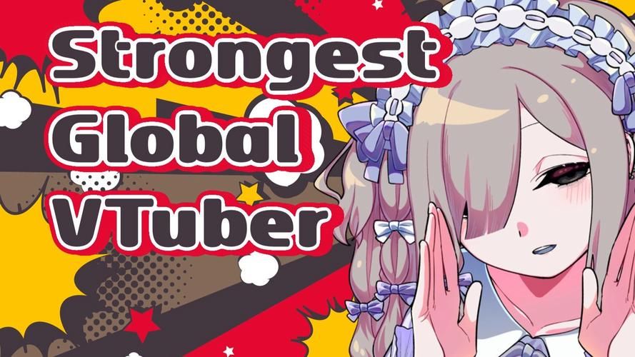 VtuberHack汉化版下载资源哪里找？(推荐最新免费平台)