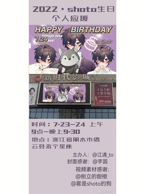 VtuberHack汉化版最新更新内容如何更新？(免费方法大全解析)