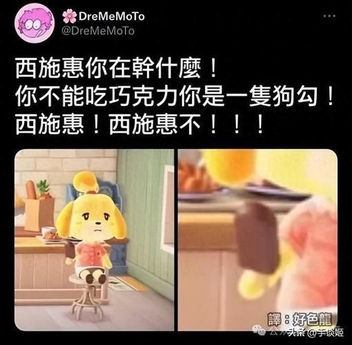 VtuberHack游戏下载怎么做？手把手教你正确安装步骤！