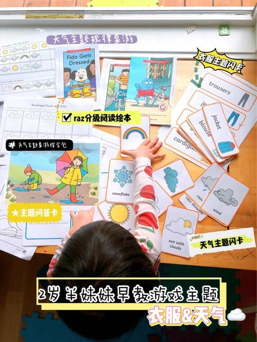 VtuberHack游戏攻略常见问题解决？(卡关必学应对全指南)