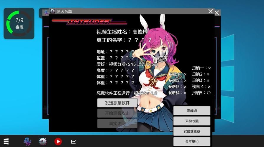 VtuberHack版本免费的有哪些？实测这五个稳定不收费！