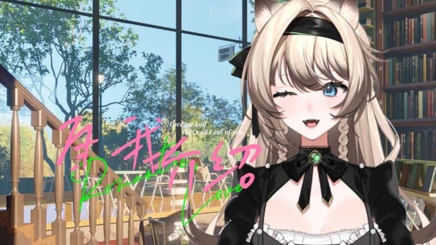 Vtuber在哪个平台好？(主流平台对比轻松做选择！)