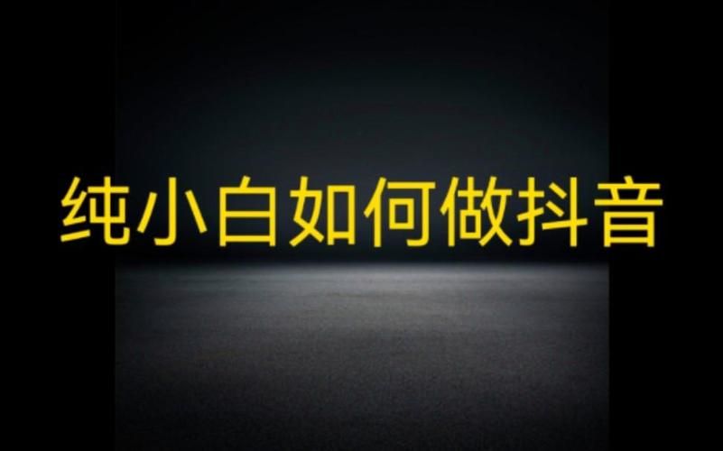 Vtuber如何赚钱？(四大变现方法轻松盈利)