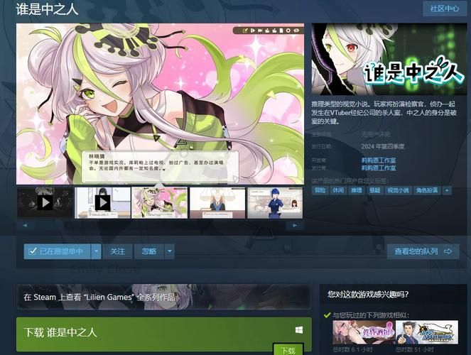 Vtuber平台哪家好？比较几个主流平台的优缺点