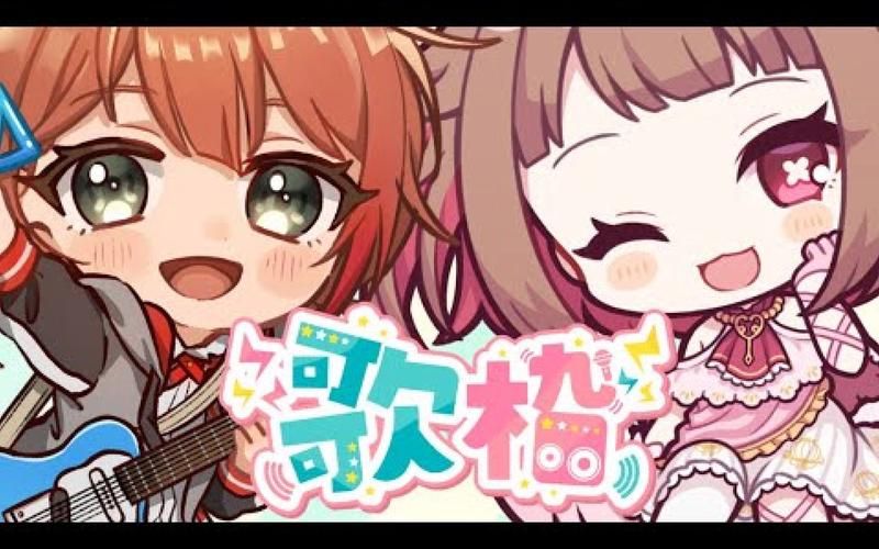 Vtuber怎么开始？新手必看入门步骤详解！