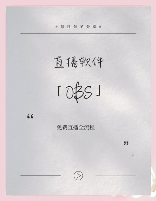 Vtuber怎么当？5个步骤教你快速出道直播