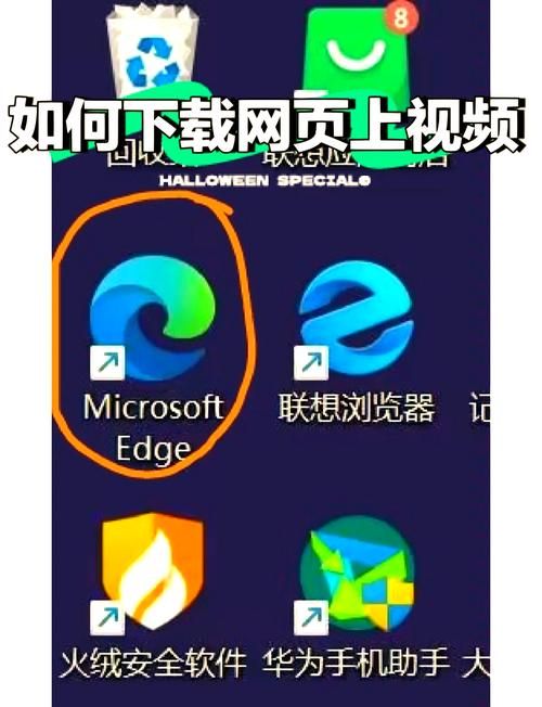 Xiangchuedge下载地址在哪？(官网链接一键下载避免风险)