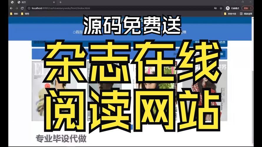 Xiangchuedge下载安卓在哪里找？(官方入口推荐快收藏！)