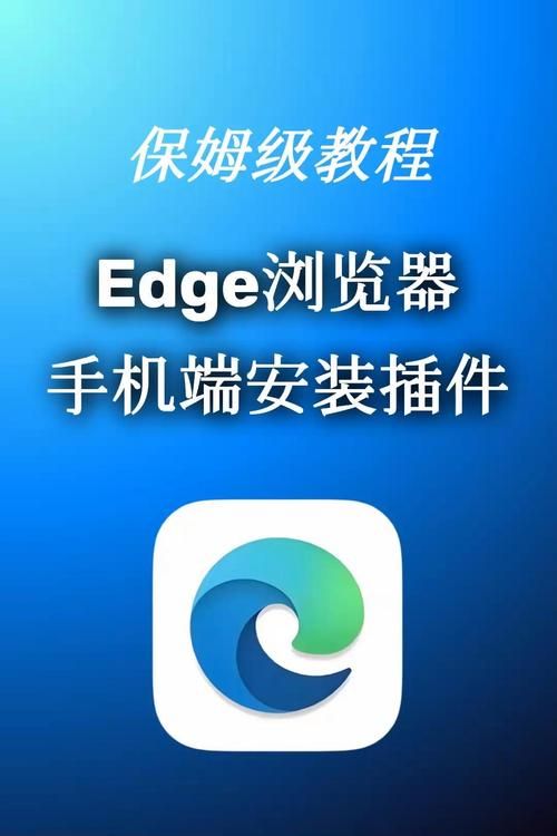 Xiangchuedge下载安卓在哪里找？(官方入口推荐快收藏！)