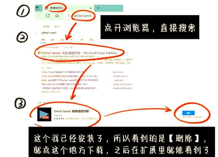 Xiangchuedge如何下载？分步教程轻松搞定！