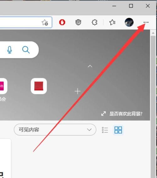 Xiangchuedge如何下载？分步教程轻松搞定！