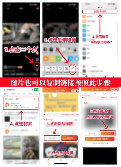Xiangchuedge完整如何下载使用？新手必看操作指南！