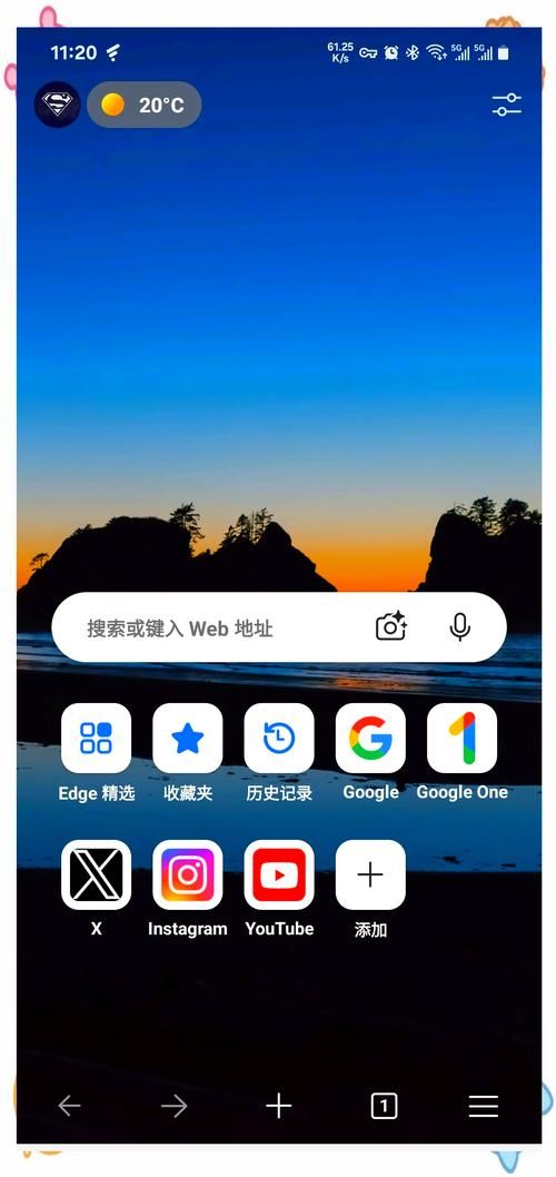 Xiangchuedge完整安卓优势评测(用户真实体验大公开)
