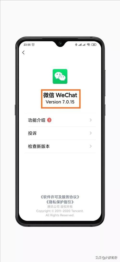 Xiangchuedge完整安卓汉化最新版本哪里找？更新信息全攻略！