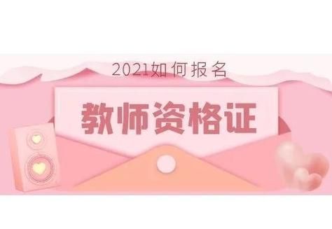 Xiangchuedge完整官网注册怎么做？简单流程一步到位！
