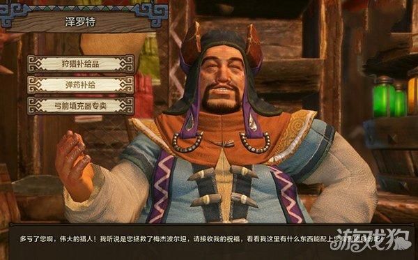 Xiangchuedge完整杨过游戏与其他比较？(优劣势详细评测！)