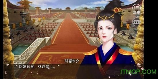 Xiangchuedge完整汉化版最新更新内容怎么查？官方下载安装步骤详解！